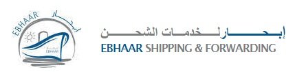 Logo of Ebhaar Shipping & Forwarding