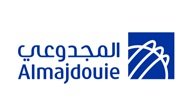 Logo of ALMAJDOUIE