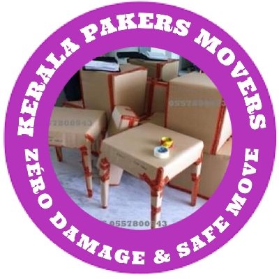 Logo of KERALA MOVERS& PAKERS 