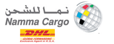 Logo of Namma Cargo Co. Ltd.