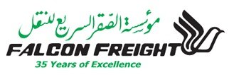 Logo of Falcon Freight