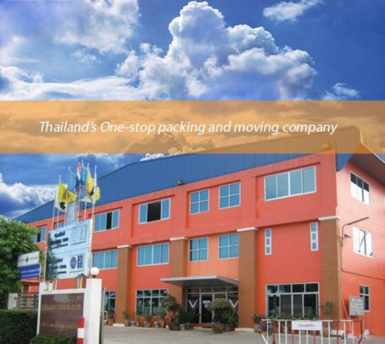 Logo of V. Pack & Move (Bangkok) Co., Ltd.